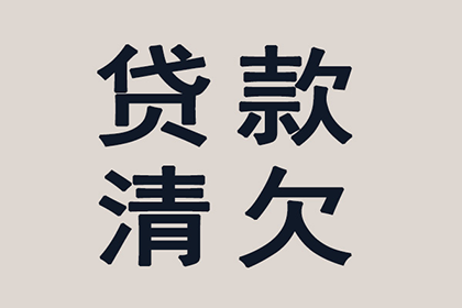 法院判决助力赵先生拿回70万房产纠纷款